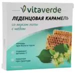 Vitaverde Леденцовая карамель с Витамином C, пастилки, 9 шт, мёд + липа фото