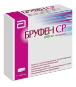 Бруфен СР, 0.8 г, таблетки пролонгированного действия, покрытые оболочкой, 14 шт. фото 