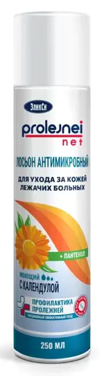 Эликси лосьон моющий с календулой, лосьон-спрей, 250 мл, 1 шт, без смывания Эликси лосьон моющий с календулой, лосьон-спрей, 250 мл, 1 шт, без смывания фото 1