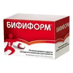 Бифиформ, капсулы кишечнорастворимые, 40 шт. Бифиформ, капсулы кишечнорастворимые, 40 шт. фото 3