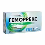 Геморрекс, 250 мг, суппозитории ректальные, 10 шт. фото