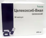 Целекоксиб-Виал, 200 мг, капсулы, 30 шт. фото