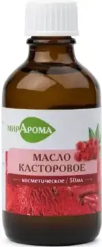 МирАрома Косметическое масло Касторовое, 50 мл, 1 шт. фото