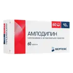 Амлодипин-Вертекс, 10 мг, таблетки, 60 шт. фото