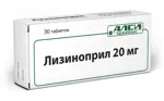 Лизиноприл-АЛСИ, 20 мг, таблетки, 30 шт. фото