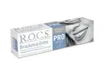 ROCS PRO Brackets Ortho, паста зубная, 135 г, 1 шт, без фтора фото 