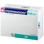 Гроприносин, 500 мг, таблетки, 50 шт. фото