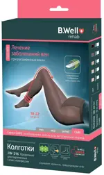 B.Well Care Колготки компрессионные, 1 класс компрессии (18-22 mmHg), р. 4, 1 шт, телесного цвета, арт. JW-316, для беременных фото