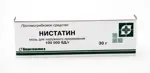 Нистатин, 100000 ЕД/г, мазь для наружного применения, 30 г, 1 шт. фото