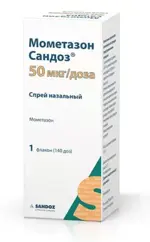 Мометазон Сандоз, 50 мкг/доза, спрей назальный дозированный, 18 г, 1 шт, 140 доз фото