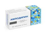Амлодипин Медисорб, 5 мг, таблетки, 50 шт. фото
