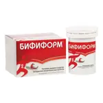 Бифиформ, капсулы кишечнорастворимые, 40 шт. Бифиформ, капсулы кишечнорастворимые, 40 шт. фото 1