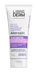 Librederm Allersain Гель-уход очищающий для умывания чувствительной кожи, гель для умывания, 200 мл, 1 шт. фото