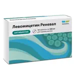 Левомицетин Реневал, 500 мг, таблетки, покрытые оболочкой, 10 шт. фото