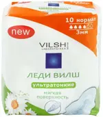 Леди Вилш Прокладки ультратонкие нормал, прокладки гигиенические, 10 шт, мягкая поверхность фото 