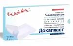 ДокаПласт с мирамистином, стерильный, 100х200 мм, 5 шт, нетканая основа фото