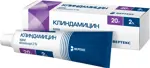 Клиндамицин-Вертекс, 2%, крем вагинальный, 20 г, 1 шт, с аппликатором фото