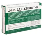 Цинк D3, C, кверцетин, таблетки, 30 шт. фото 2