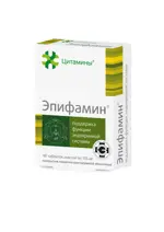 Эпифамин, 155 мг, таблетки, покрытые кишечнорастворимой оболочкой, 40 шт. Эпифамин, 155 мг, таблетки, покрытые кишечнорастворимой оболочкой, 40 шт. фото 3