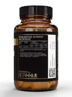 Atech nutrition железо, капсулы, 60 шт. Atech nutrition железо, капсулы, 60 шт. фото 3