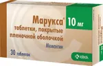 Марукса, 10 мг, таблетки, покрытые пленочной оболочкой, 30 шт. фото