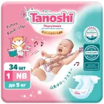 Tanoshi подгузники для детей, 34 шт, NB (0-5 кг) фото