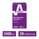 Метформин Пролонг-Акрихин, 1000 мг, таблетки с пролонгированным высвобождением, покрытые пленочной оболочкой, 30 шт. фото 2