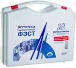Фэст Аптечка первой помощи работникам, набор, 1 шт, футляр 8-2, арт. 2313 Фэст Аптечка первой помощи работникам, набор, 1 шт, футляр 8-2, арт. 2313 фото 1