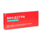 Вилдегра, 50 мг, таблетки пролонгированного действия, покрытые пленочной оболочкой, 10 шт. фото