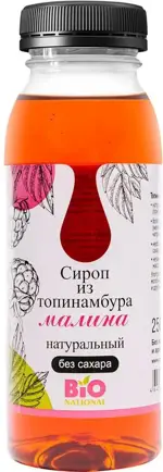 Bionational Сироп Топинамбура натуральный, сироп, 250 мл, 1 шт, малина фото 