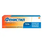 Фенистил, 0.1%, гель для наружного применения, 50 г, 1 шт. Фенистил, 0.1%, гель для наружного применения, 50 г, 1 шт. фото 4