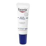 Eucerin Бальзам для губ увлажняющий успокаивающий, бальзам для губ, 10 мл, 1 шт. фото
