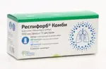 Респифорб Комби, 200 мкг+12 мкг, капсулы с порошком для ингаляций набор, 120 шт, набор 60+60 капсул фото