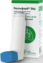 Респифорб Эйр, 160 мкг + 4.5 мкг/доза, аэрозоль для ингаляций дозированный, 1 шт, 120 доз фото 2