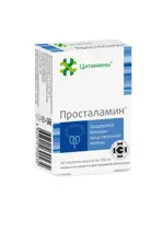 Просталамин, 155 мг, таблетки, покрытые кишечнорастворимой оболочкой, 40 шт. фото