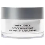 Kora Крем-комфорт успокаивающий для чувствительной кожи, крем, 50 мл, 1 шт. Kora Крем-комфорт успокаивающий для чувствительной кожи, крем, 50 мл, 1 шт. фото 2