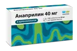 Анаприлин Реневал, 40 мг, таблетки, 112 шт. фото 2