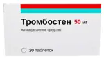 Тромбостен, 50 мг, таблетки, покрытые кишечнорастворимой пленочной оболочкой, 30 шт. фото 