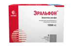 Эральфон, 1000 МЕ, раствор для внутривенного и подкожного введения, 0.3 мл, 6 шт. фото