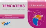 Темлатенз, 12.5 мг+80 мг, таблетки, 30 шт. Темлатенз, 12.5 мг+80 мг, таблетки, 30 шт. фото 1
