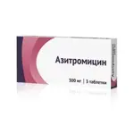 Азитромицин, 500 мг, таблетки, покрытые пленочной оболочкой, 3 шт. фото