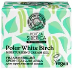 Bereza siberica крем-гель для лица, крем для лица, 50 мл, 1 шт. Bereza siberica крем-гель для лица, крем для лица, 50 мл, 1 шт. фото 1
