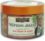 Floresan Черное мыло таежное для тела и волос, 450 г, 1 шт, Ф-37 фото