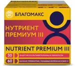 Благомакс Нутриент Премиум III, капсулы, 90 шт, набор фото
