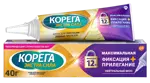 Корега Максимальная фиксация + прилегание, крем для фиксации зубных протезов, 40 г, 1 шт, нейтральный вкус Корега Максимальная фиксация + прилегание, крем для фиксации зубных протезов, 40 г, 1 шт, нейтральный вкус фото 1