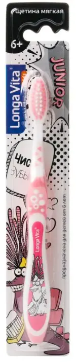 Longa Vita Junior, щетка зубная, 1 шт, цвет в ассортименте, мягкая щетина, для детей от 6 лет, арт. 901 фото 2
