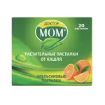 Доктор МОМ растительные пастилки от кашля, пастилки, 20 шт, апельсин Доктор МОМ растительные пастилки от кашля, пастилки, 20 шт, апельсин фото 1