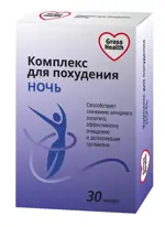 Gross health Комплекс для похудения Ночь, 0.45 г, капсулы, 30 шт. фото