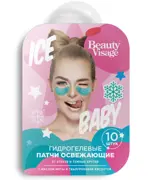 Beauty Visage гидрогелевые патчи для кожи вокруг глаз освежающие, патчи для кожи вокруг глаз, 10 шт. фото