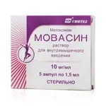 Мовасин, 10 мг/мл, раствор для внутримышечного введения, 1.5 мл, 5 шт. фото